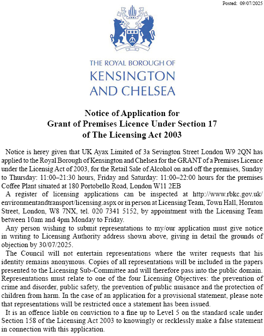 UK Ayax Limited